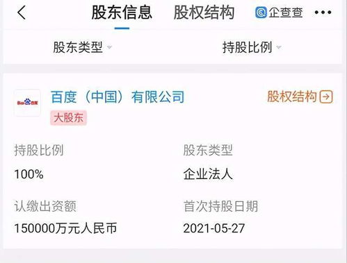 计算机软硬件技术开发 驱动数字时代的双引擎