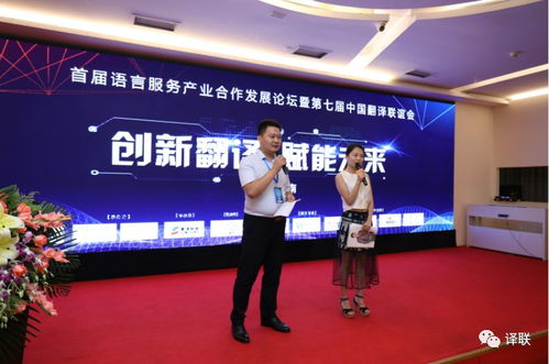 2018年假期总结 感恩计算机软硬件技术开发路上的良师益友